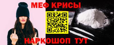 гашишное масло Ярославль
