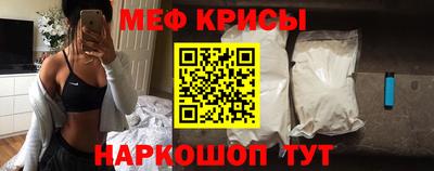 кокаин VHQ Ярцево