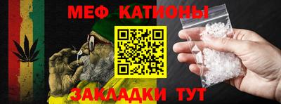 гашишное масло Ярославль