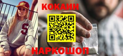 прущие грибы Янаул