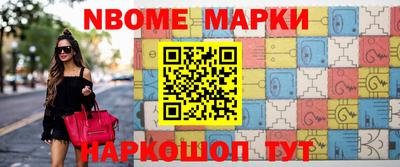 кокаин VHQ Ярцево