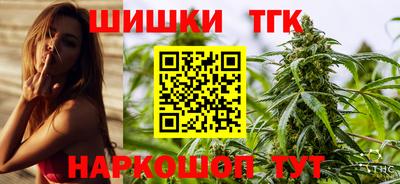кокаин VHQ Ярцево