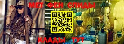 прущие грибы Янаул