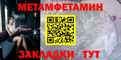 кокаин VHQ Ярцево