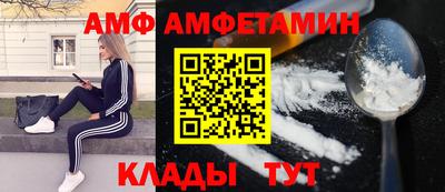 кокаин VHQ Ярцево