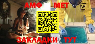 гашишное масло Ярославль