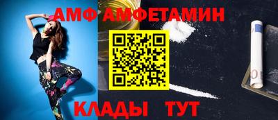 гашишное масло Ярославль