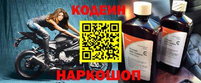 гашишное масло Ярославль