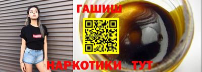 кокаин VHQ Ярцево