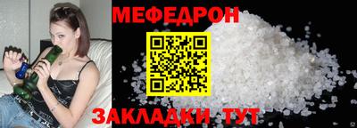 гашишное масло Ярославль